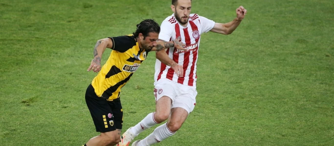 Τελικός Κυπέλλου στις 12 Σεπτεμβρίου - Αναβάλλεται η πρεμιέρα του πρωταθλήματος